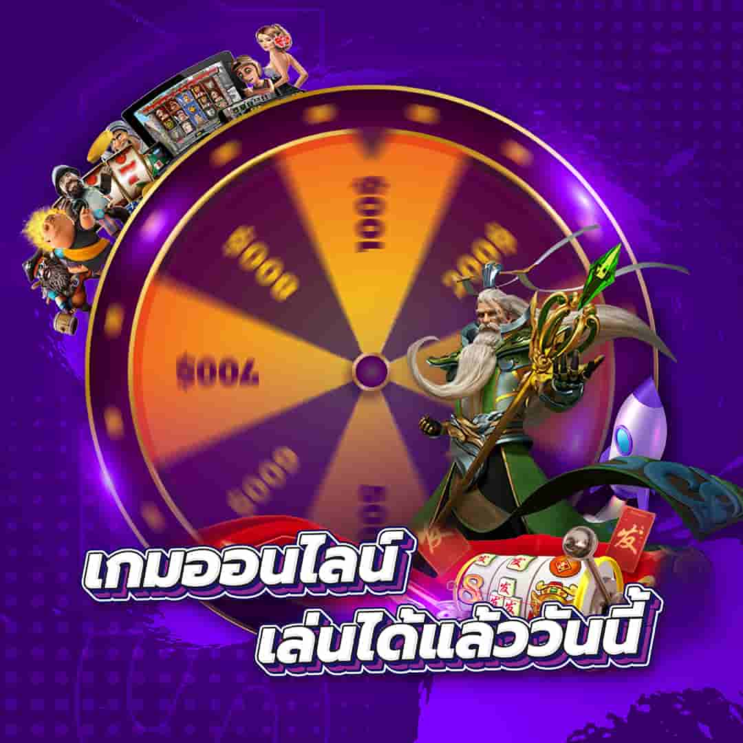 11 คาสิโนออนไลน์ยอดนิยมสัญชาติยุโรป EP.1 | Sexybaccarat.com