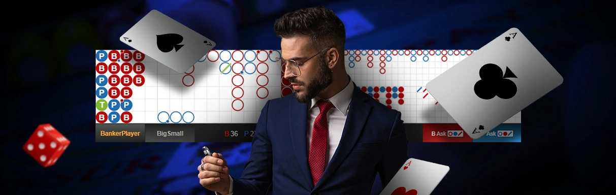 ตีแผ่ บาคาร่าสูตรทำกำไร เริ่มเลอ