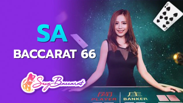 sa baccarat 66 f img