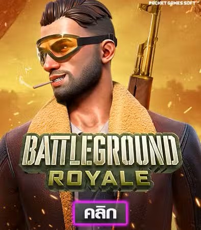 Battleground Royale