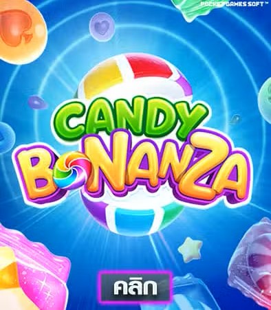 Candy Bonanza
