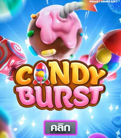 Candy Burst