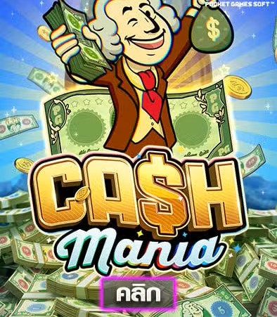 Cash Mania