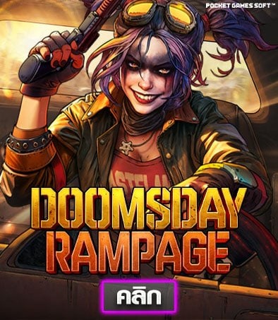 Doomsday Rampage f img
