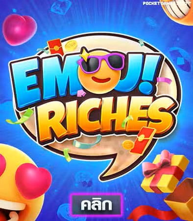 Emoji Riches