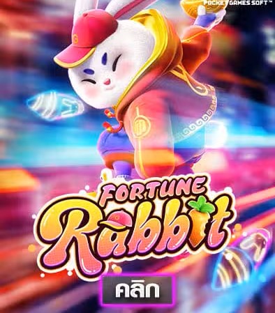 Fortune Rabbit