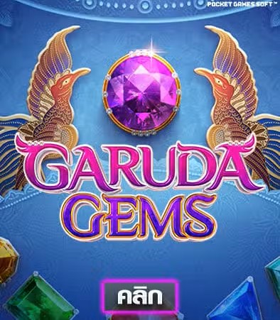 Garuda Gems