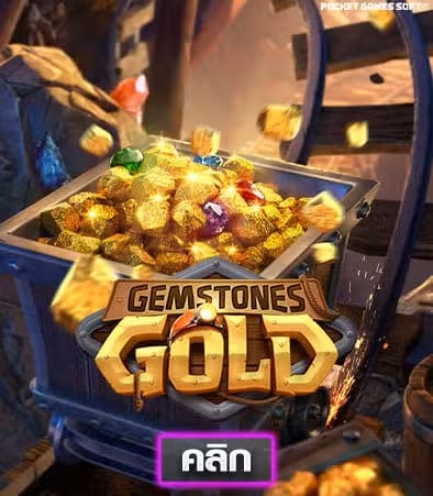 Gemstones Gold