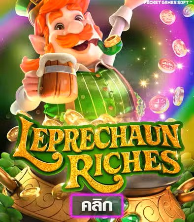 Leprechaun Riches