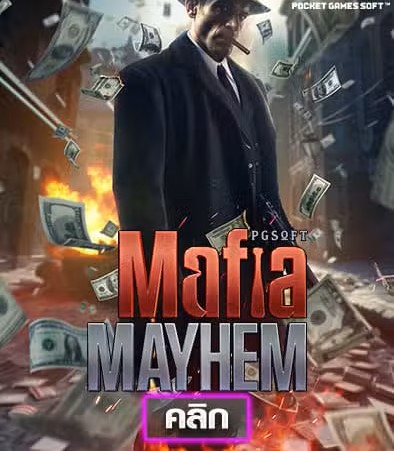 Mafia Mayhem