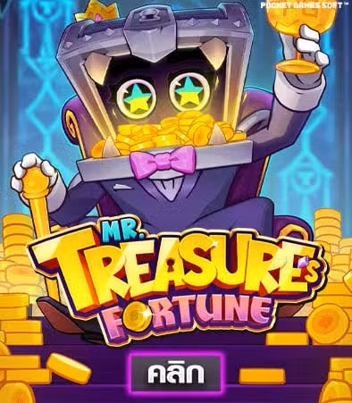 Mr. Treasures Fortune