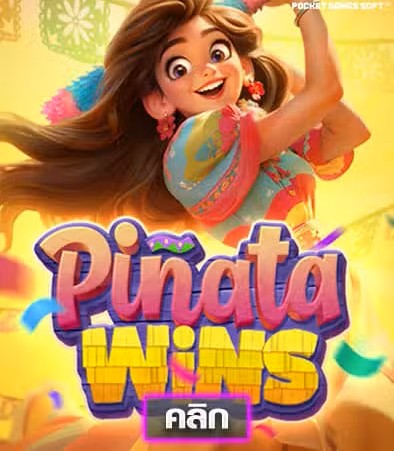 Pinata Wins