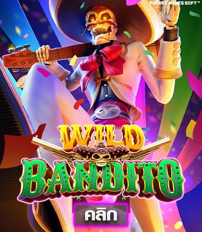 Wild Bandito